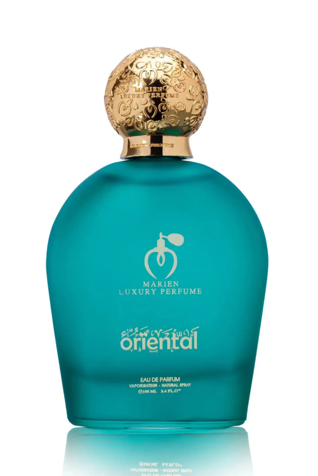 Marien Oriental Unisex Luxury Eau de Parfum | Floral & Fresh - 100ml Fragrance Mall