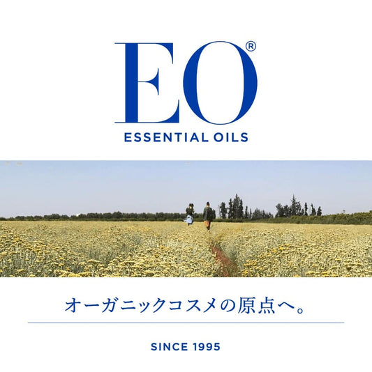 EO Orange Blossom Vanilla Organic Shower Gel – 16 Fl Oz | No Animal Testing