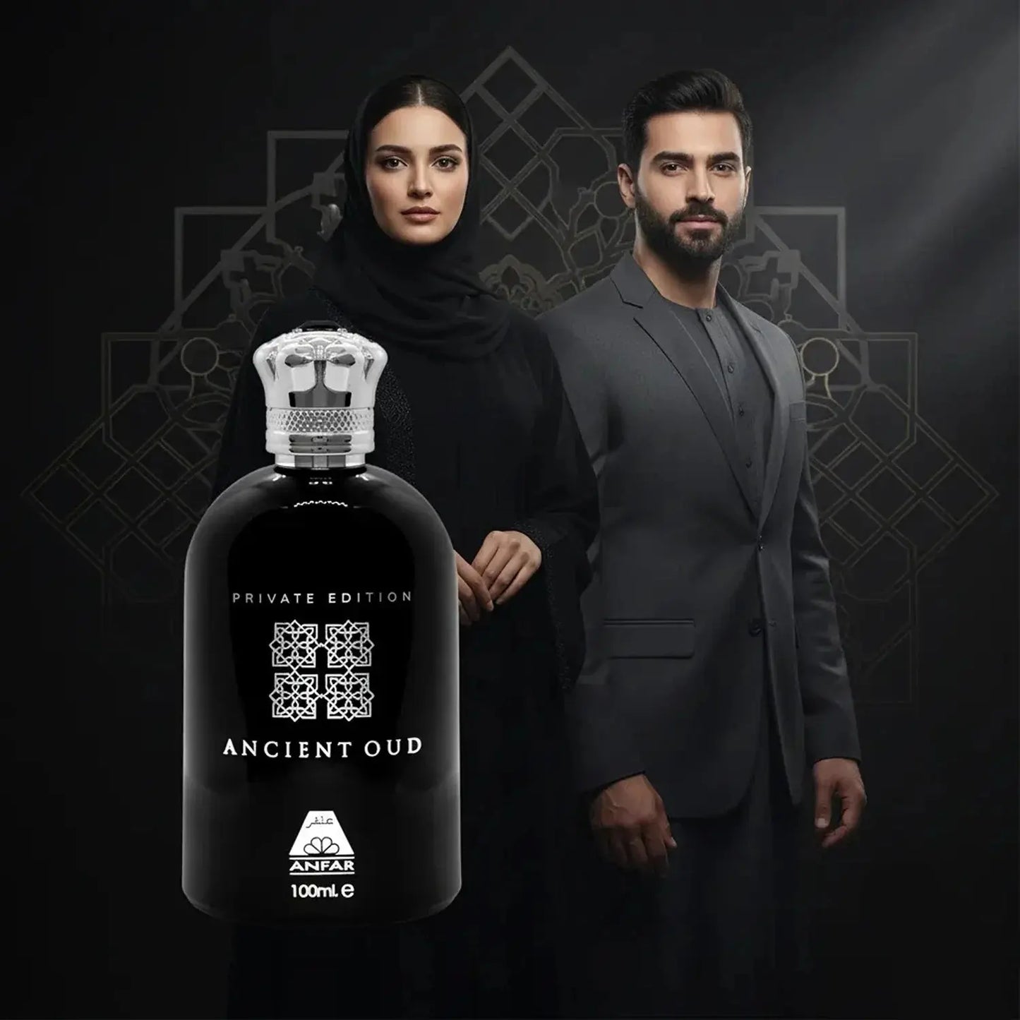 Anfar Ancient Oud Private Edition 100ml EDP | Oriental Woody Oud Perfume Opulensi.com