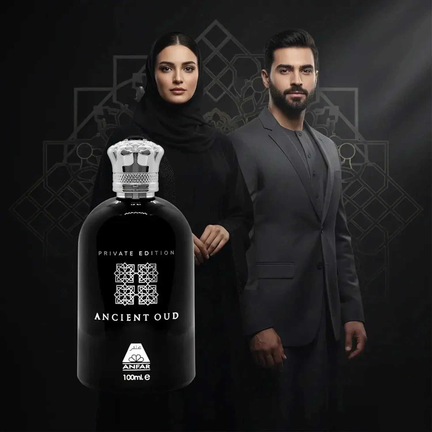 Anfar Ancient Oud Private Edition 100ml EDP | Oriental Woody Oud Perfume Opulensi.com