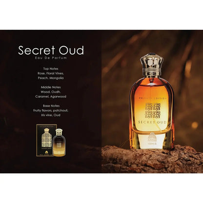 Anfar Secret Oud Private Edition 100ml EDP Opulensi.com
