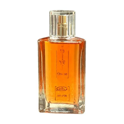 Al Rehab Choco Musk 50ml EDP - Crown Perfumes Opulensi.com