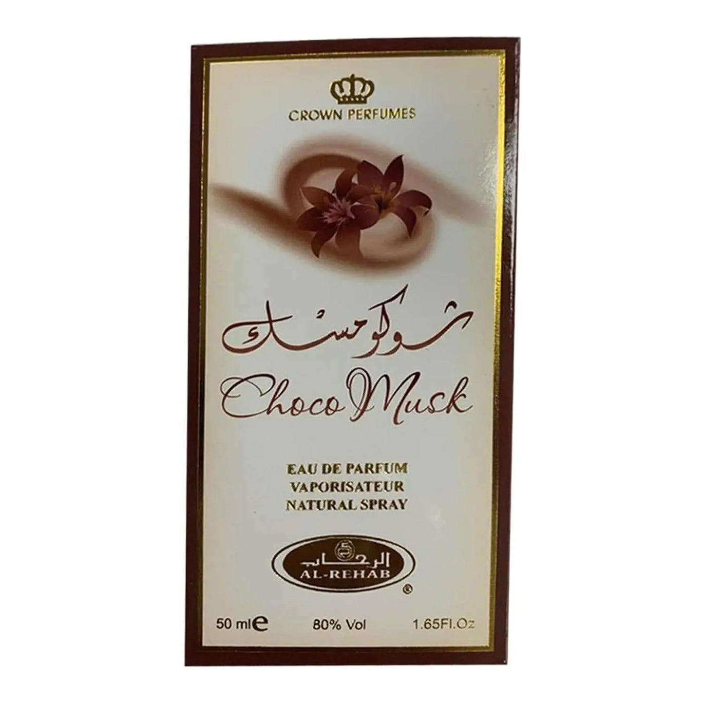 Al Rehab Choco Musk 50ml EDP - Crown Perfumes Opulensi.com