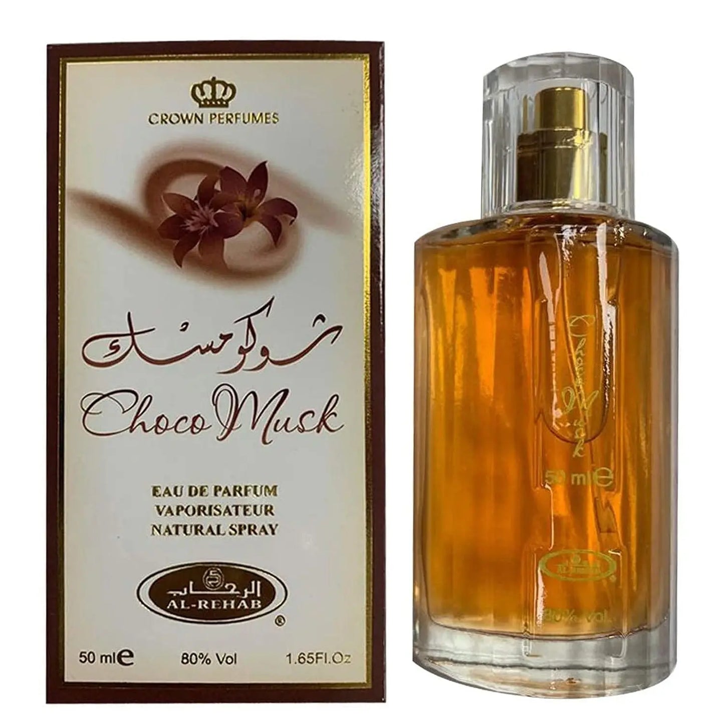 Al Rehab Choco Musk 50ml EDP - Crown Perfumes Opulensi.com