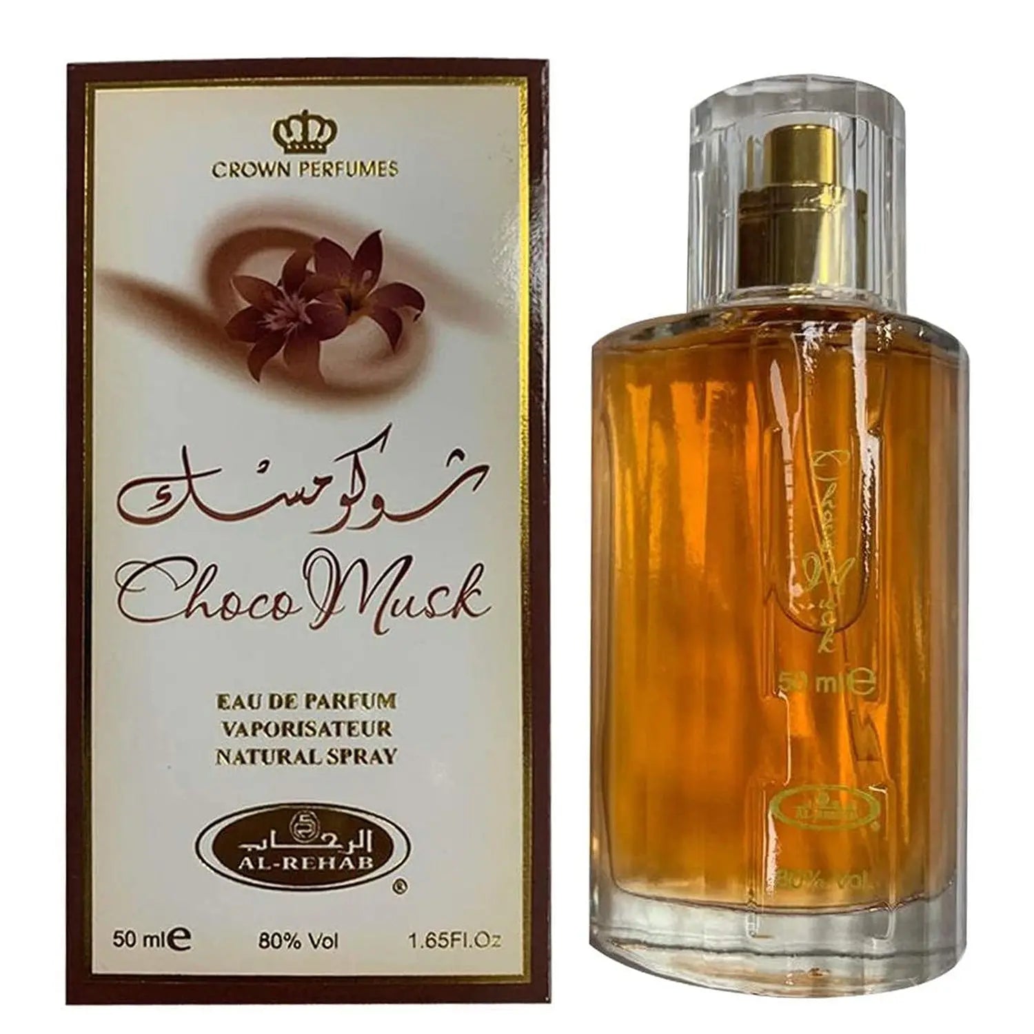 Al Rehab Choco Musk 50ml EDP - Crown Perfumes Opulensi.com