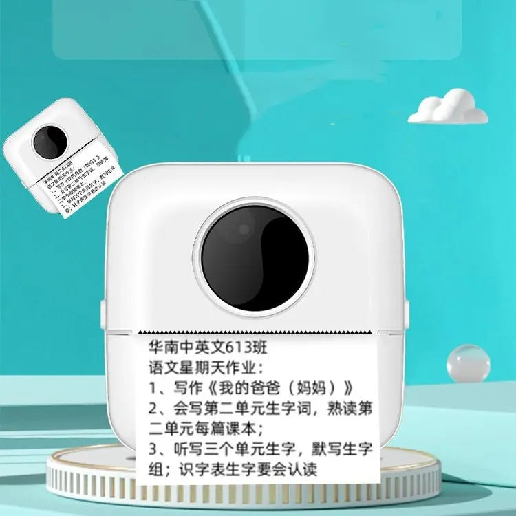 Mini Student Wrong Question Bluetooth Thermal Printer, White, Pink, Yellow Mira Sales