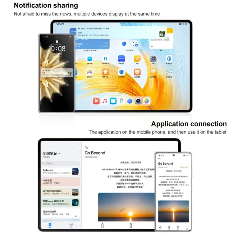 Honor MagicPad 13 GDI-W09 WiFi, 13 inch, 12GB+256GB, MagicOS 7.2 Snapdragon 888 Octa Core, Support WIFI 6 & BT & OTG, Not Support Google(Grey) Vitrax