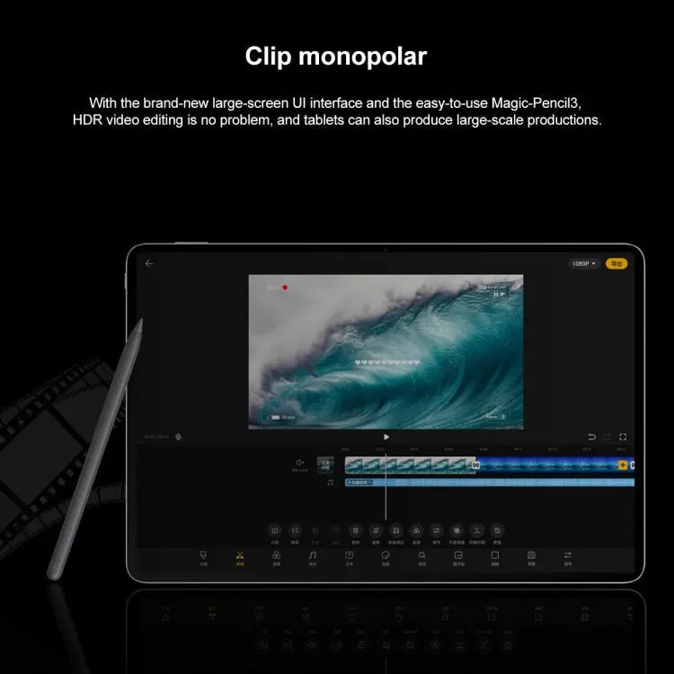 Honor MagicPad 13 GDI-W09 WiFi, 13 inch, 12GB+256GB, MagicOS 7.2 Snapdragon 888 Octa Core, Support WIFI 6 & BT & OTG, Not Support Google(Grey) Vitrax