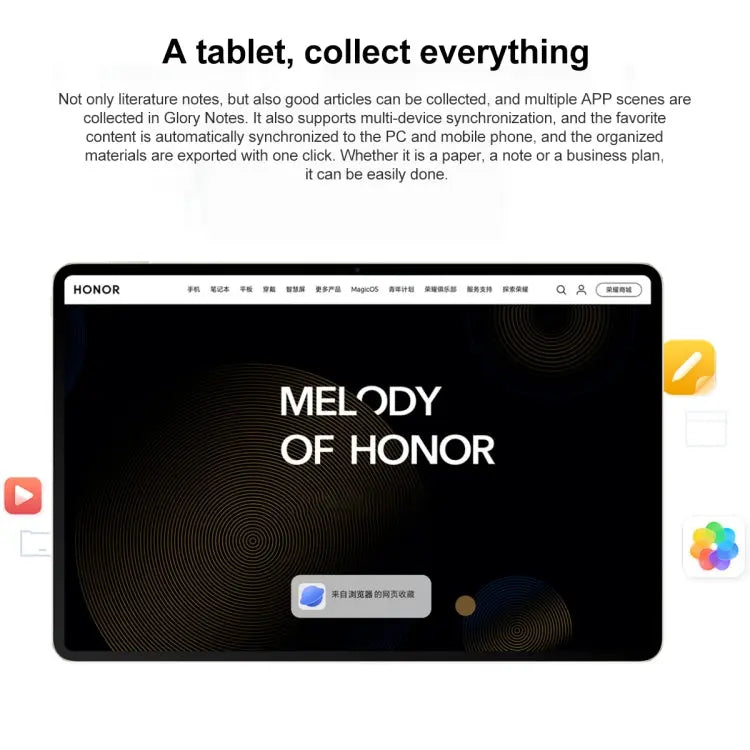Honor MagicPad 13 GDI-W09 WiFi, 13 inch, 12GB+256GB, MagicOS 7.2 Snapdragon 888 Octa Core, Support WIFI 6 & BT & OTG, Not Support Google(Grey) Vitrax