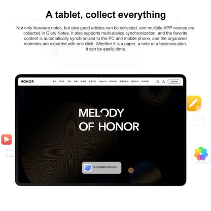 Honor MagicPad 13 GDI-W09 WiFi, 13 inch, 12GB+256GB, MagicOS 7.2 Snapdragon 888 Octa Core, Support WIFI 6 & BT & OTG, Not Support Google(Grey) Vitrax