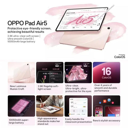 OPPO Pad Air5 12.1 inch WIFI Tablet PC, 8GB+256GB, ColorOS 16.0 MediaTek Dimensity 7300-Ultra Octa Core, 8GB+256GB Mira Sales