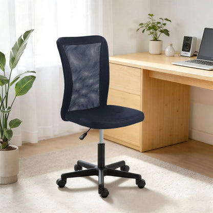 Vinsetto Computer Desk Chair, Mesh Office Chair with Adjustable Height and Swivel Wheels, Armless Study Chair, Dark Grey Wise Galleria