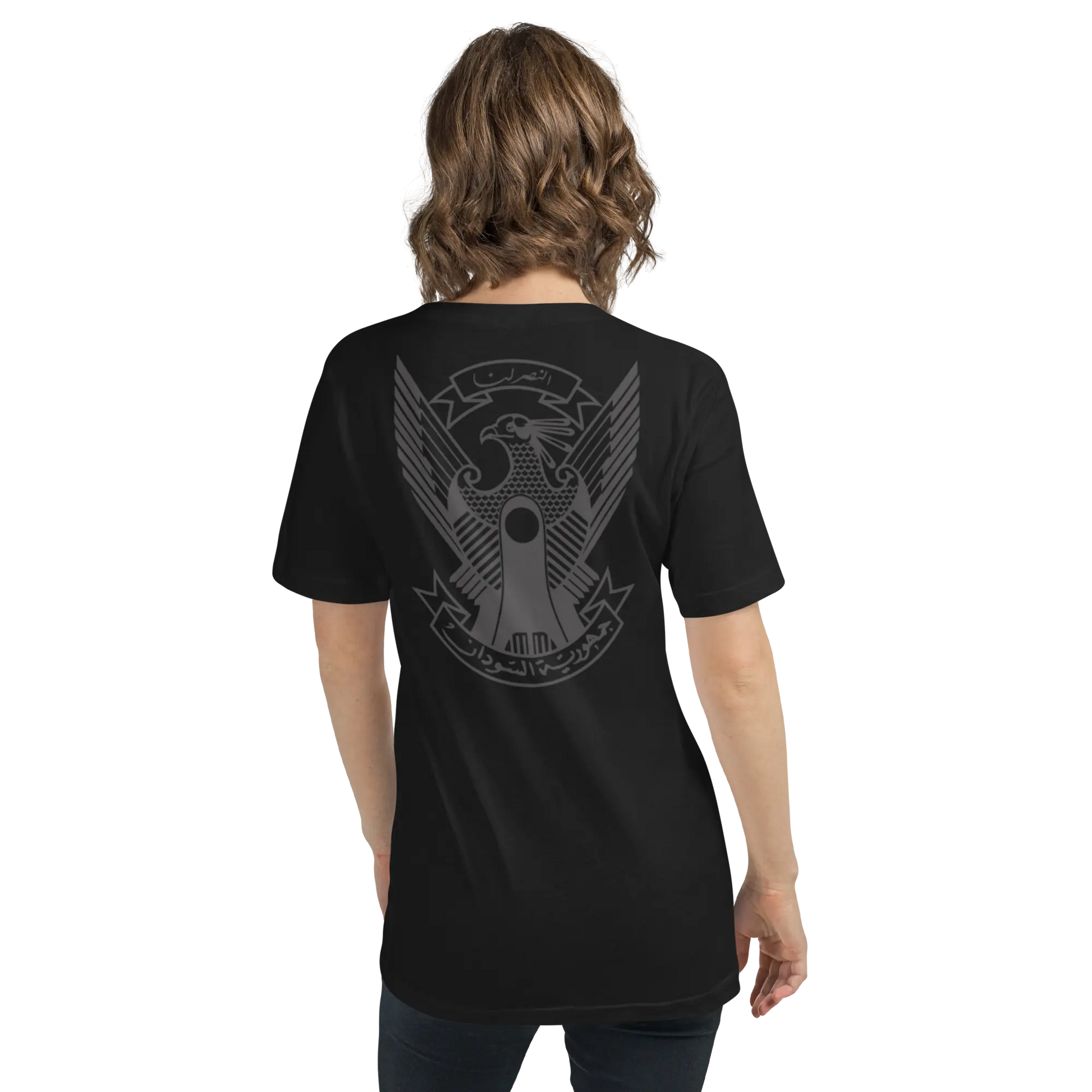 elte26 T-shirt V-neck elte26 Gift Shop